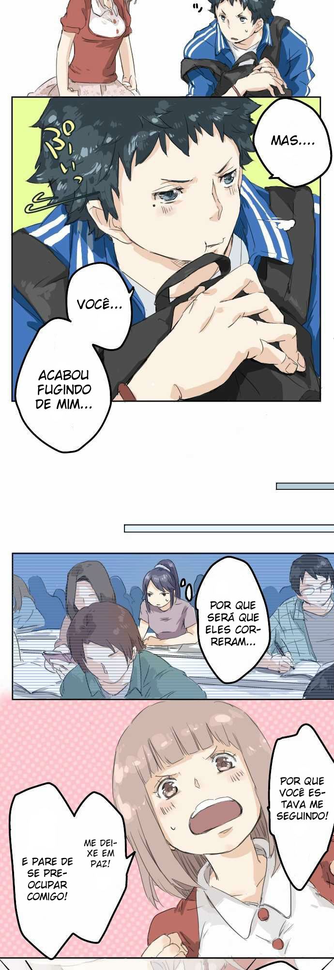Koi Inu Ch. 1 第11页