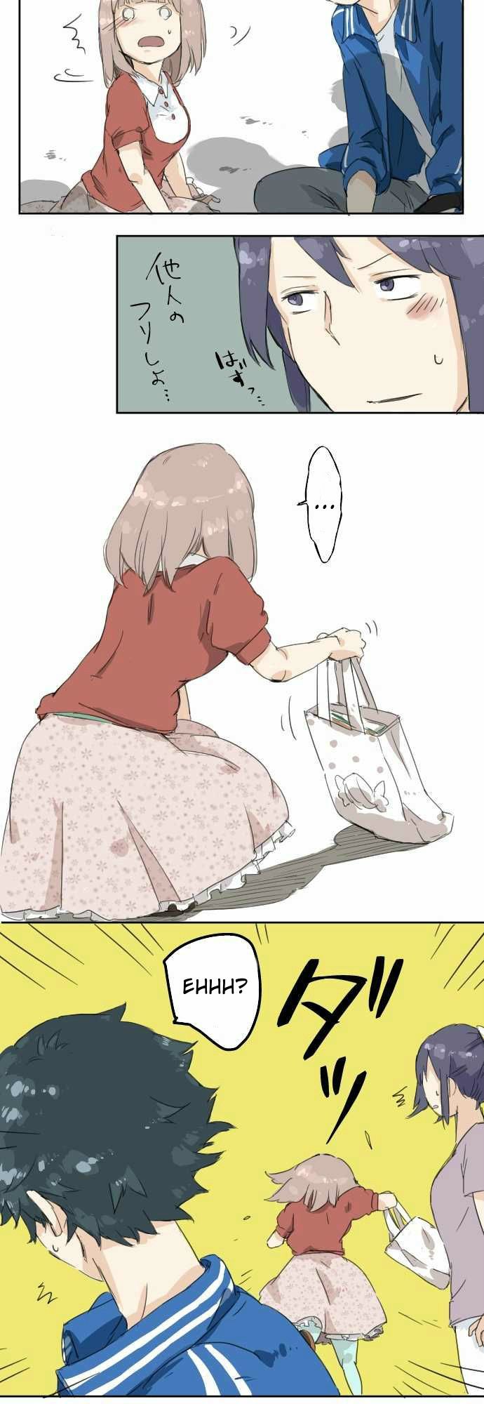 Koi Inu Ch. 1 第6页