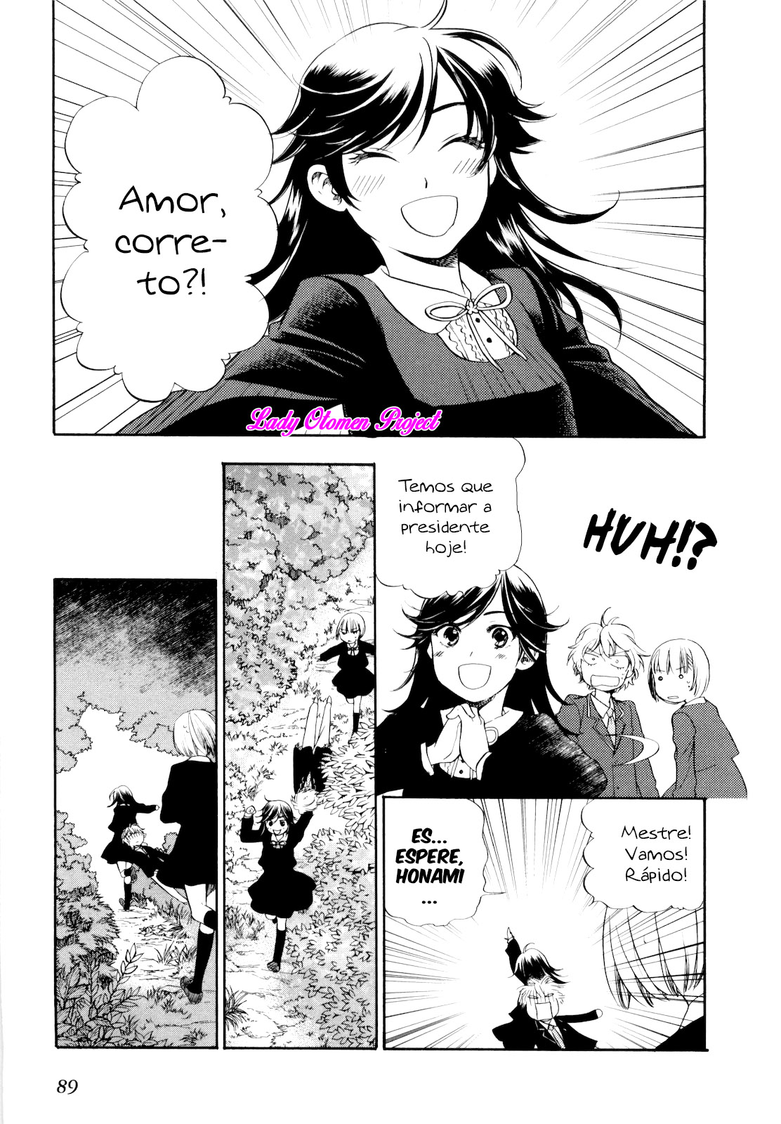 Love Allergen Vol. 1 Ch. 3 第17页
