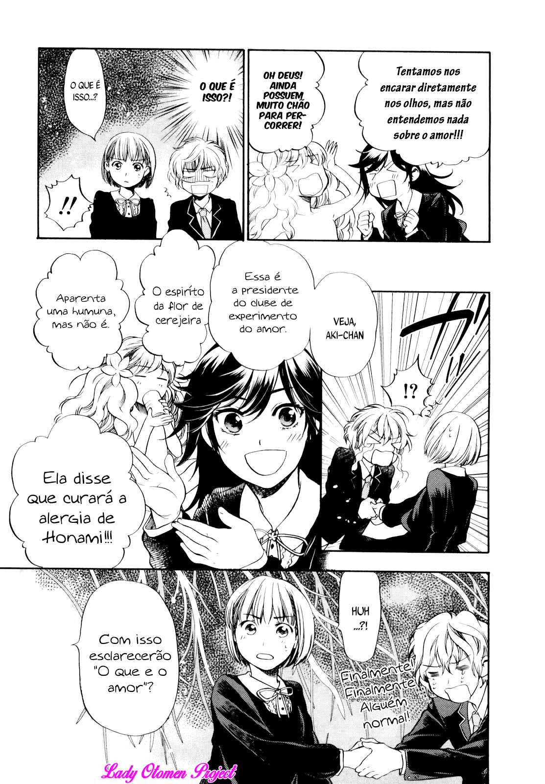 Love Allergen Vol. 1 Ch. 3 第21页
