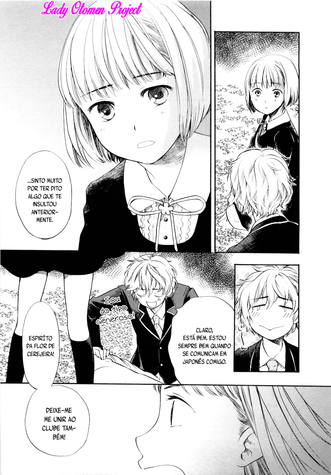Love Allergen Vol. 1 Ch. 3 第23页