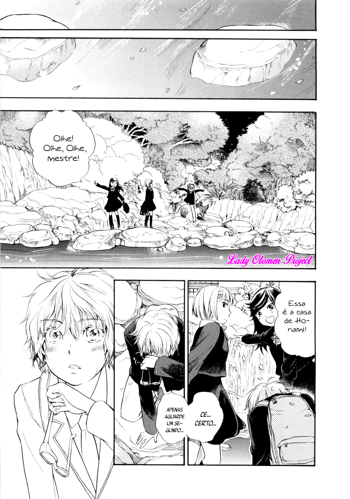 Love Allergen Vol. 1 Ch. 3 第7页