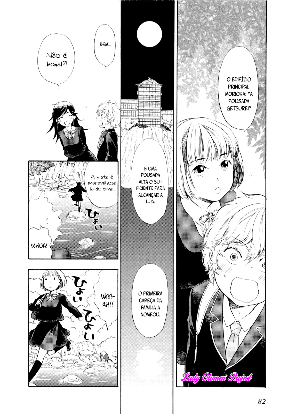 Love Allergen Vol. 1 Ch. 3 第9页