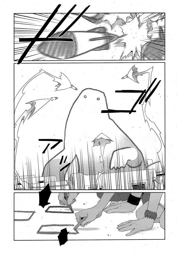 Doodle 第7页