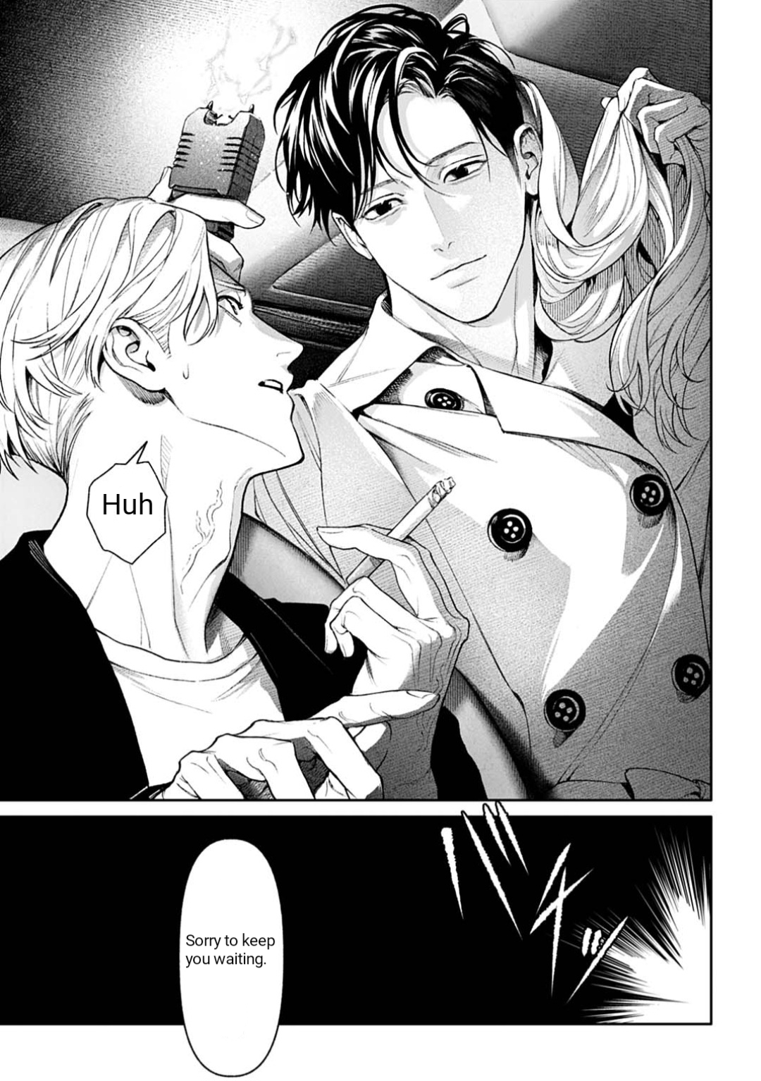 Doom Satsujin Keisatsukan no Danzairoku The Long Awaited Inferno 第27页