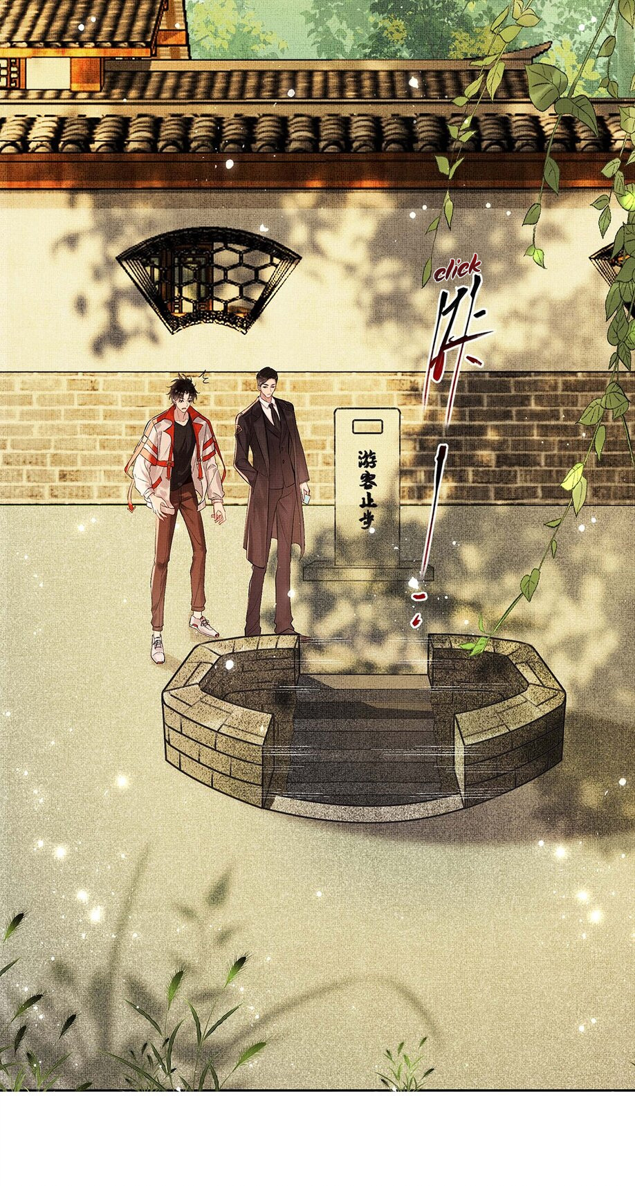 Lie Huo Jiao Chou Director Xuan 第12页