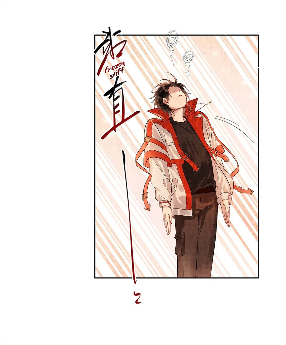 Lie Huo Jiao Chou Director Xuan 第17页