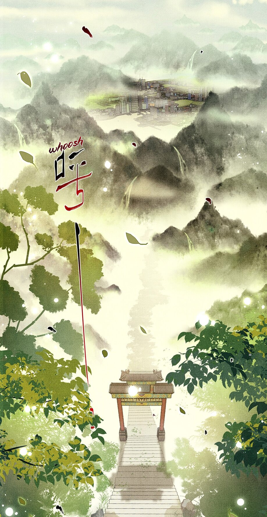 Lie Huo Jiao Chou Director Xuan 第3页