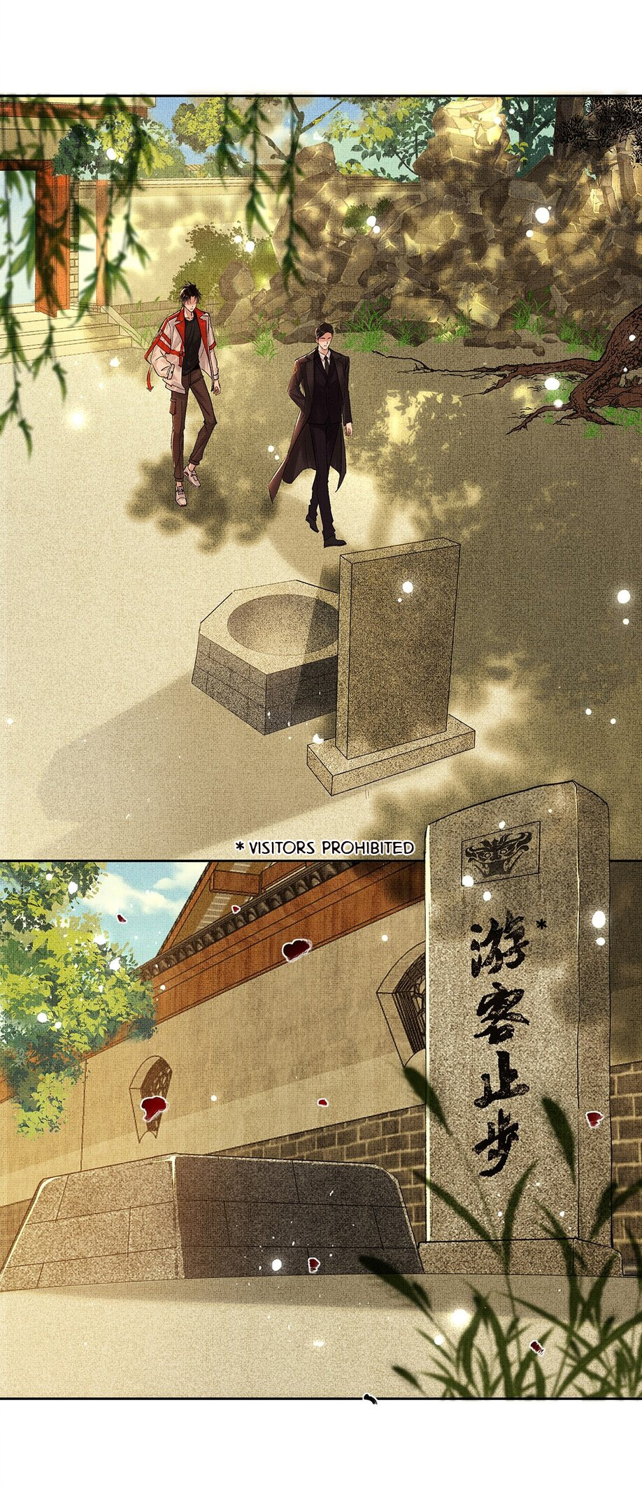 Lie Huo Jiao Chou Director Xuan 第8页
