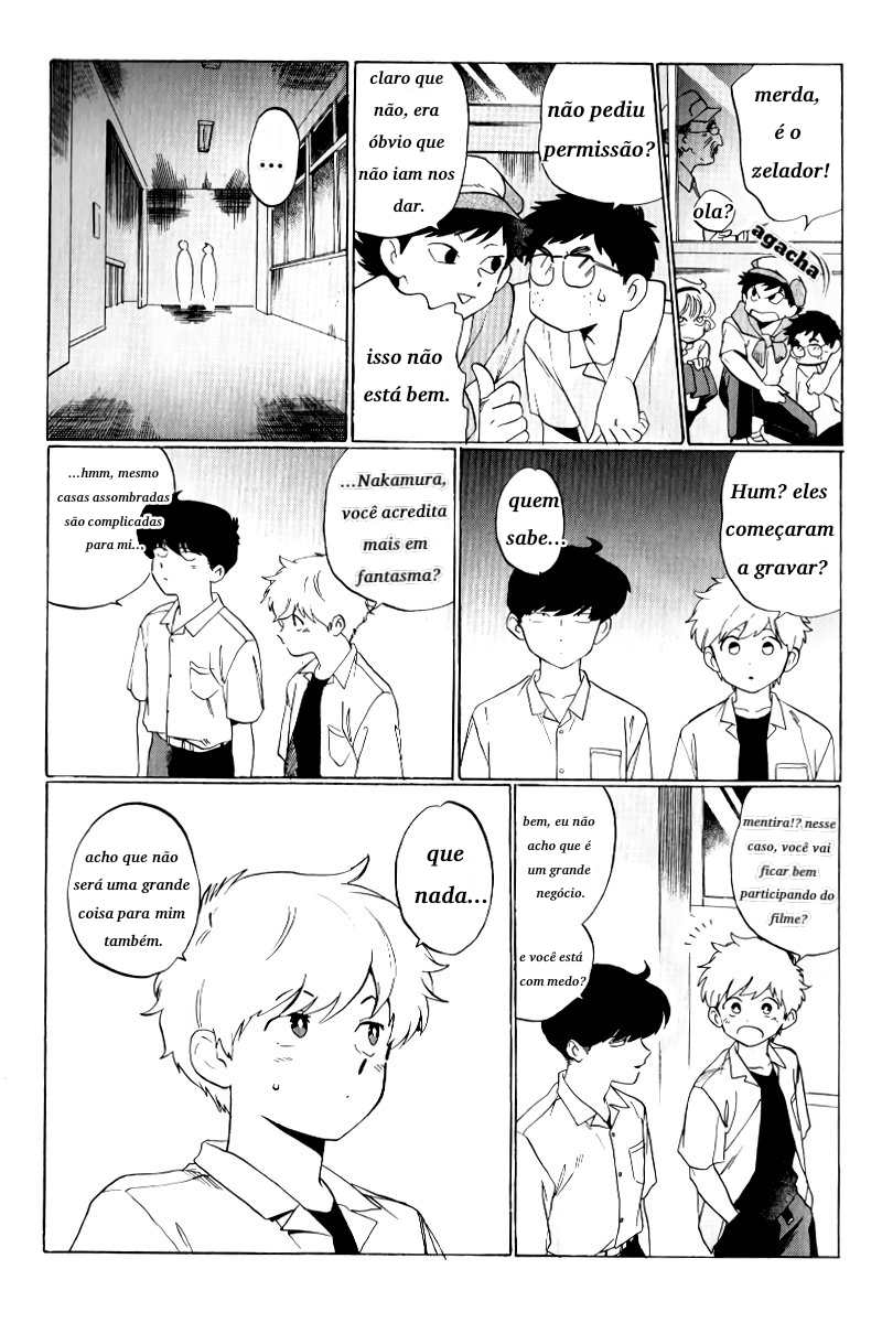 Motto Ganbare! Nakamura-kun!! Histórias de Fantasma na Escola? 第12页