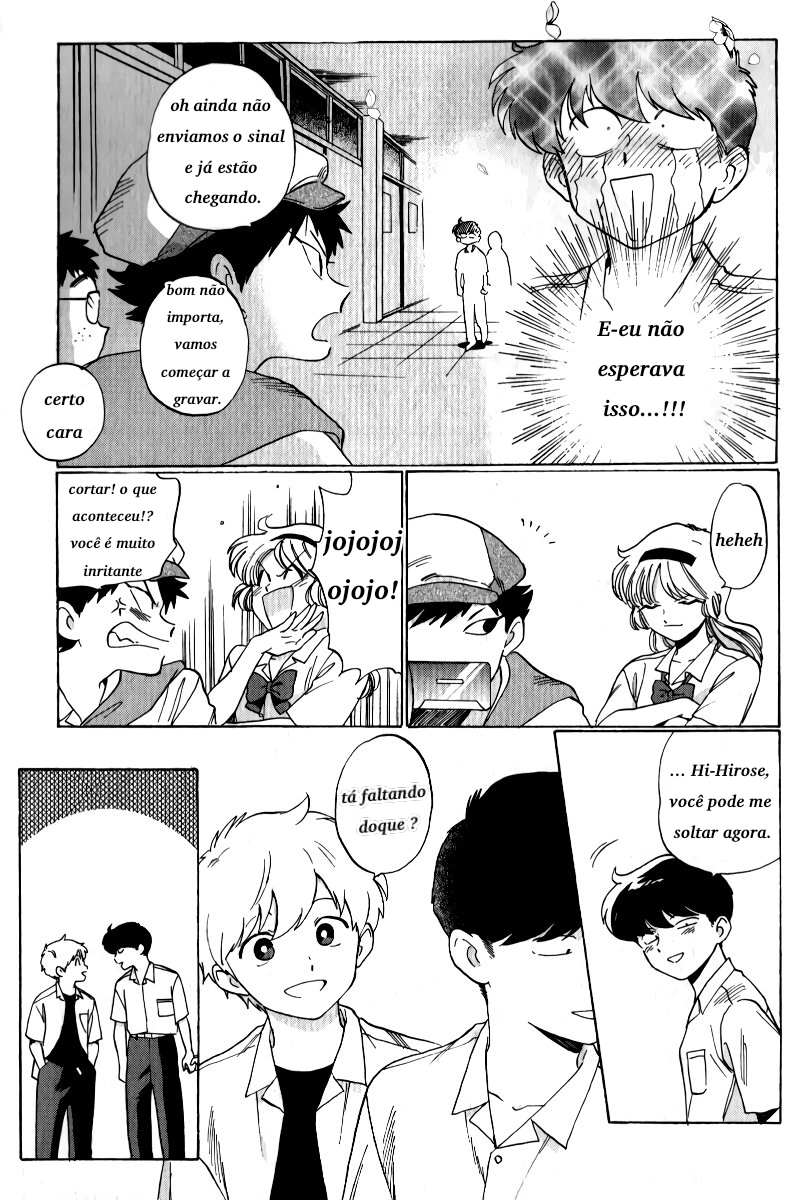 Motto Ganbare! Nakamura-kun!! Histórias de Fantasma na Escola? 第16页