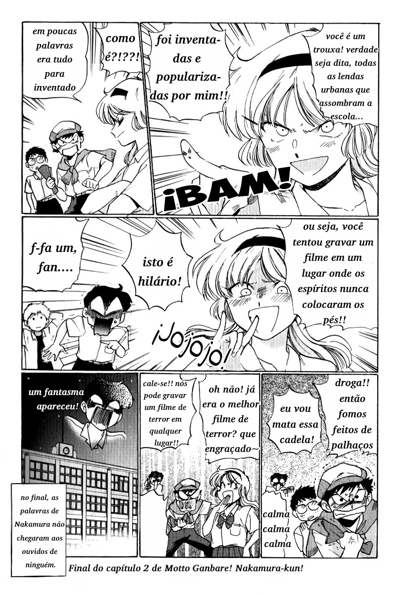 Motto Ganbare! Nakamura-kun!! Histórias de Fantasma na Escola? 第17页