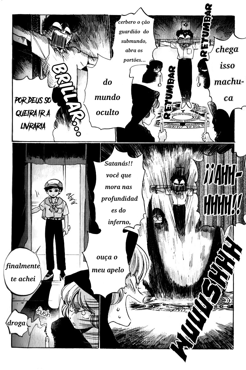 Motto Ganbare! Nakamura-kun!! Histórias de Fantasma na Escola? 第7页