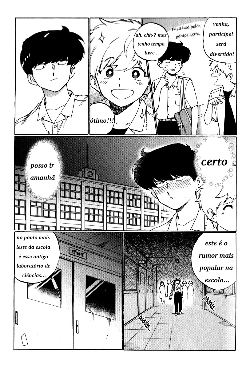 Motto Ganbare! Nakamura-kun!! Histórias de Fantasma na Escola? 第10页