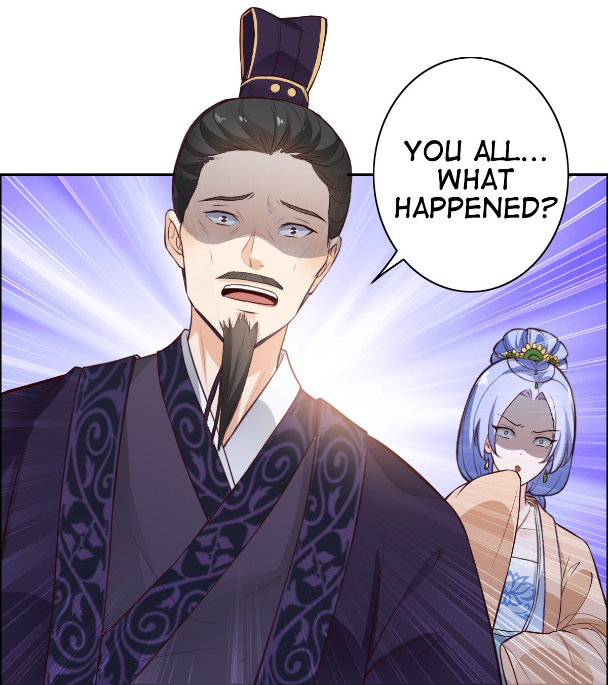 The Prince Is a Giant Tiger! Episode 3 第2页