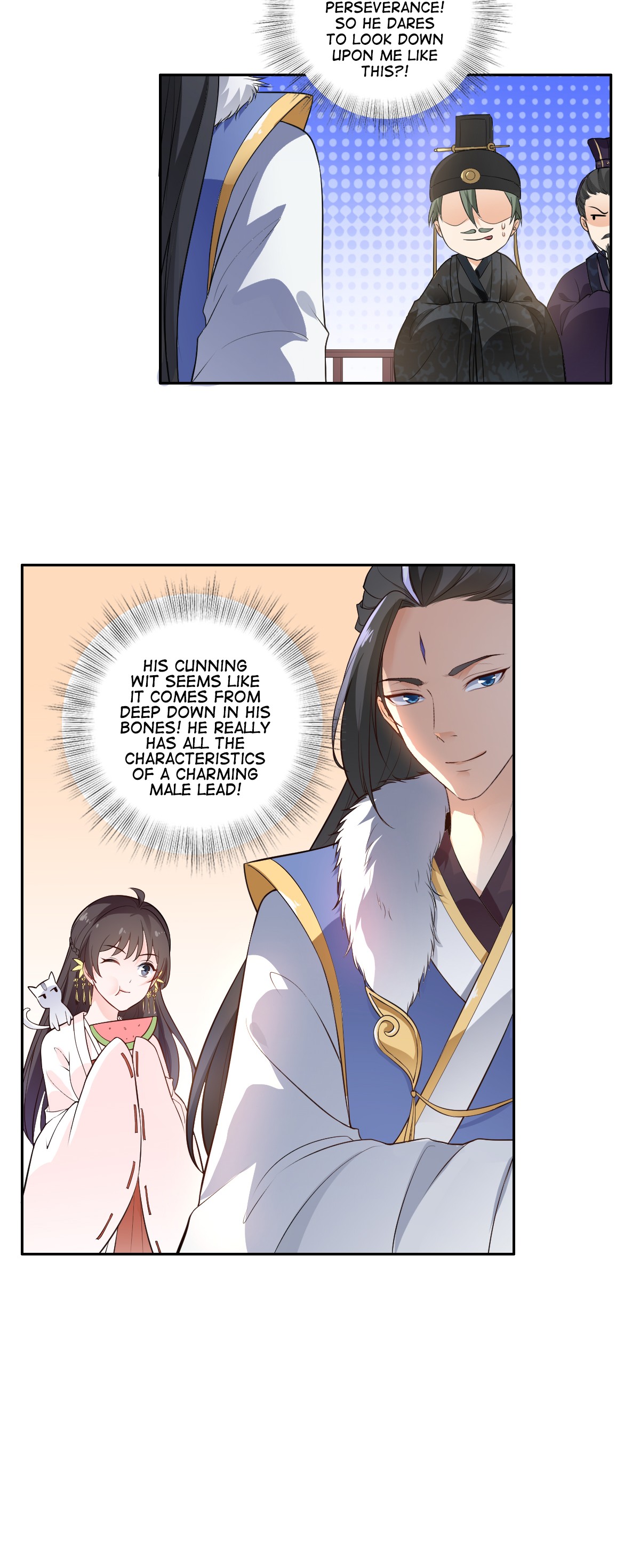 The Prince Is a Giant Tiger! Episode 3 第19页