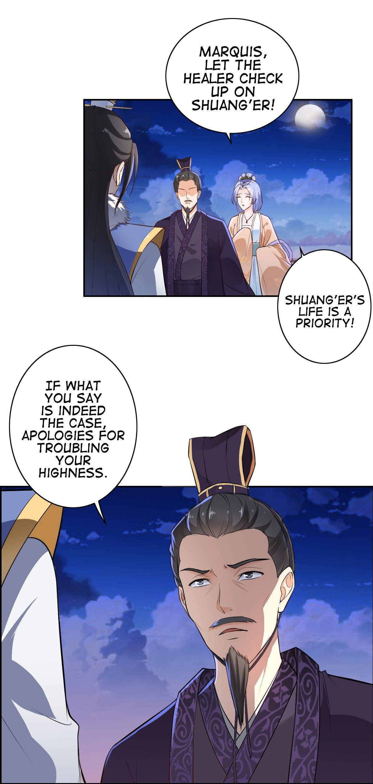 The Prince Is a Giant Tiger! Episode 3 第21页