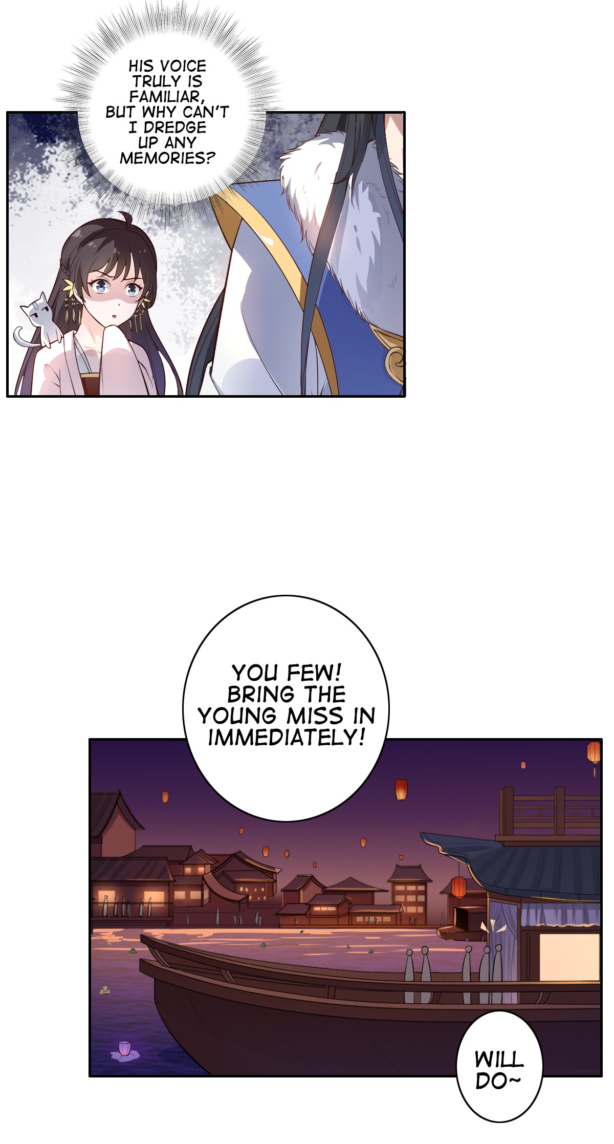 The Prince Is a Giant Tiger! Episode 3 第23页