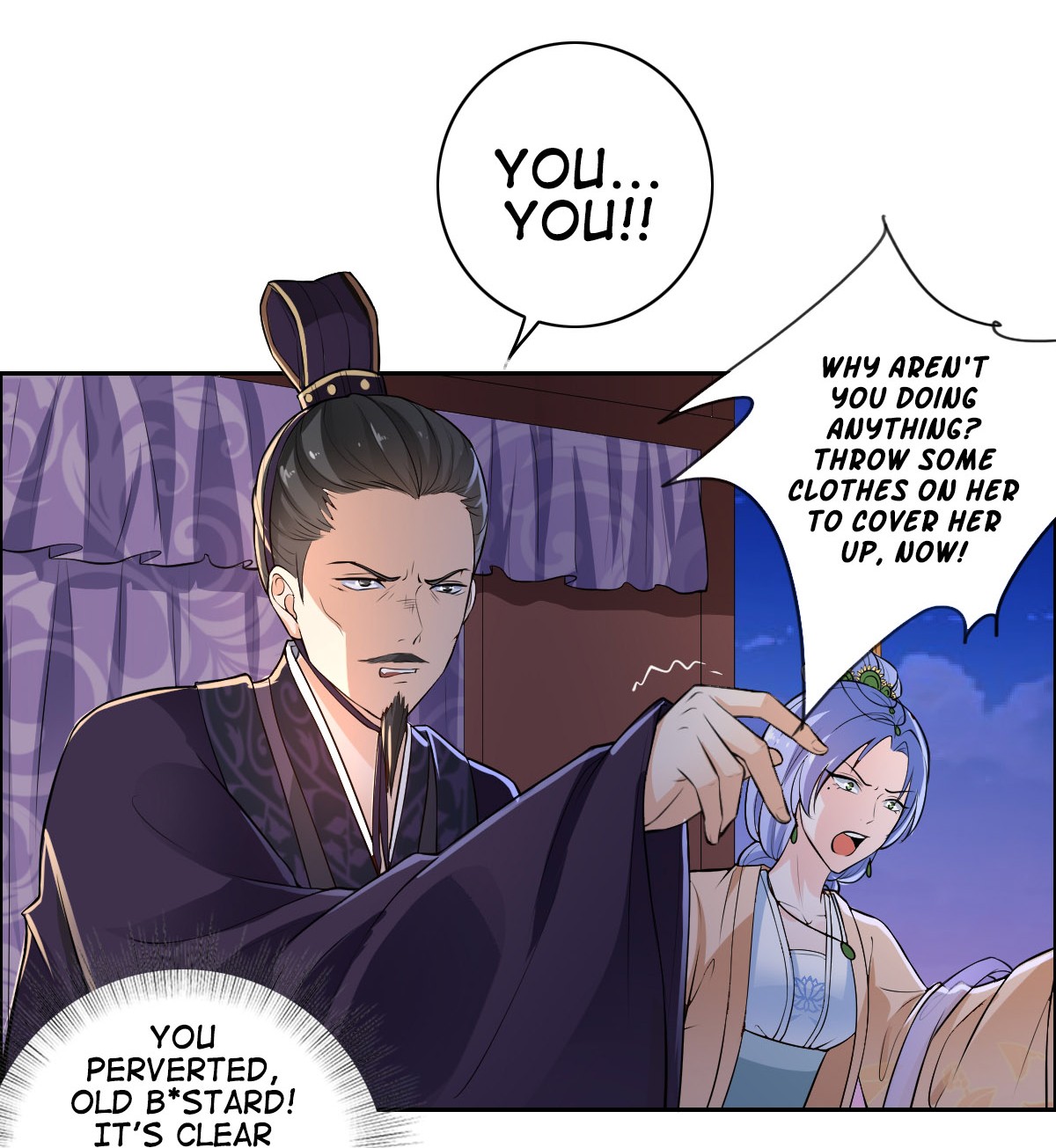 The Prince Is a Giant Tiger! Episode 3 第4页