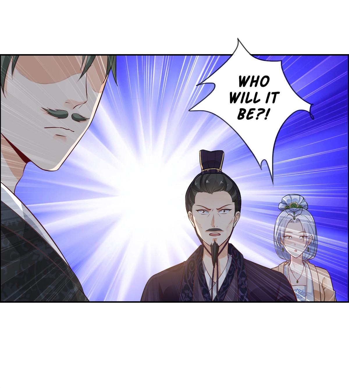 The Prince Is a Giant Tiger! Episode 3 第8页