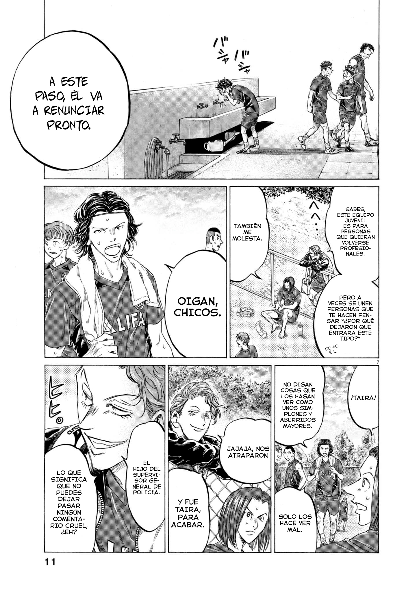 Ao Ashi Midnight Diner Parte Uno 第7页