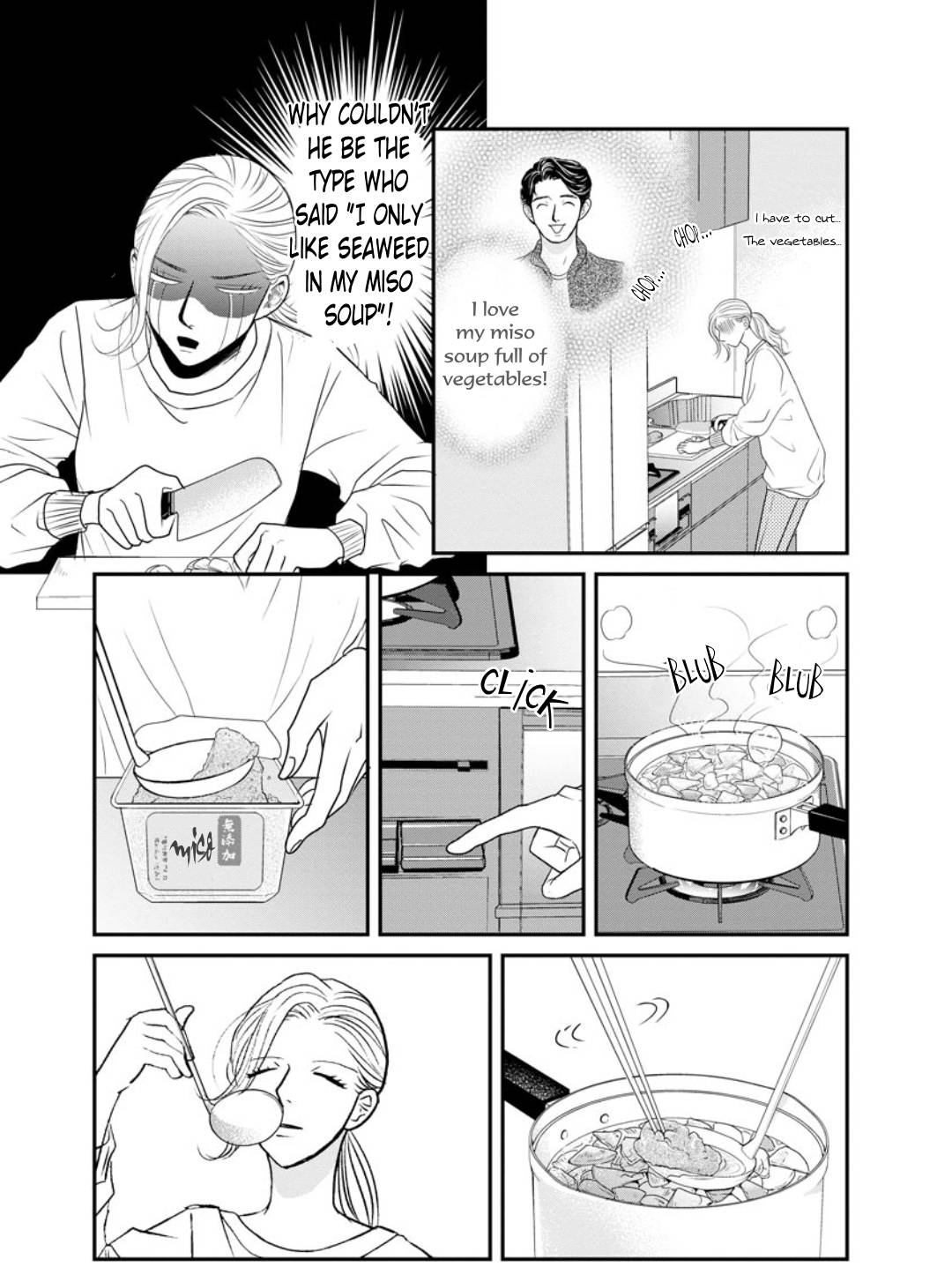 Sumire Sensei Doesn't Want to Cook The Miso Soup of Love and Peace 第2页