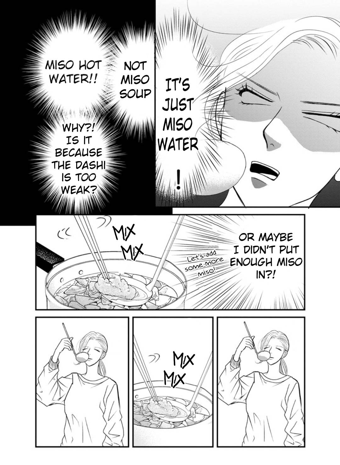 Sumire Sensei Doesn't Want to Cook The Miso Soup of Love and Peace 第3页