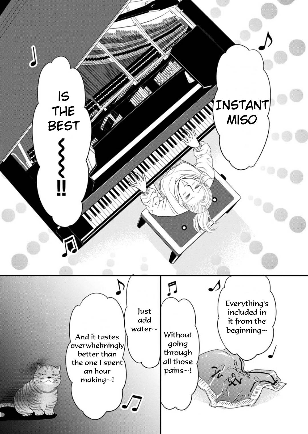 Sumire Sensei Doesn't Want to Cook The Miso Soup of Love and Peace 第8页
