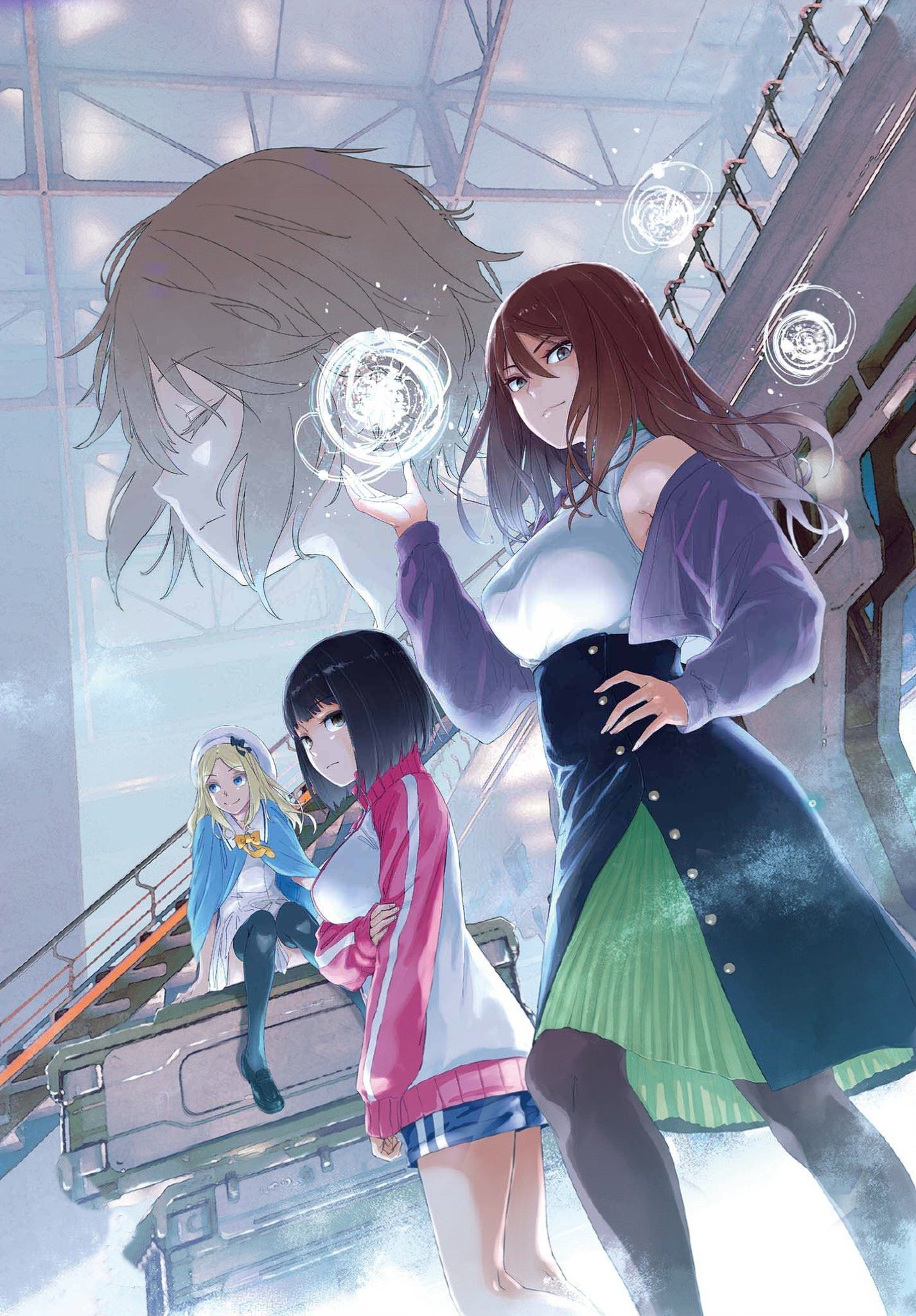 Toaru Anbu no ITEM 第2页