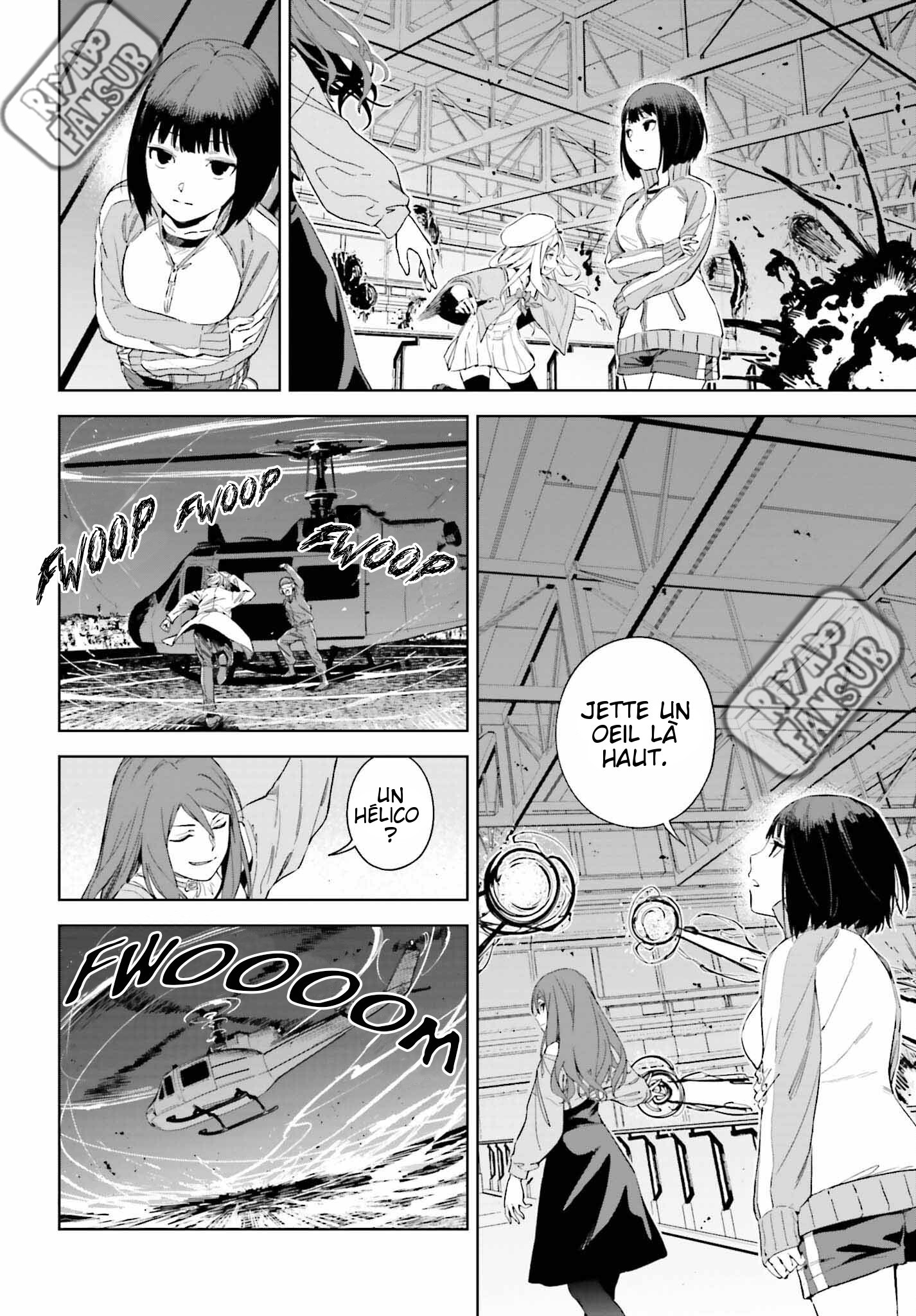 Toaru Anbu no ITEM Chapitre 1 第11页