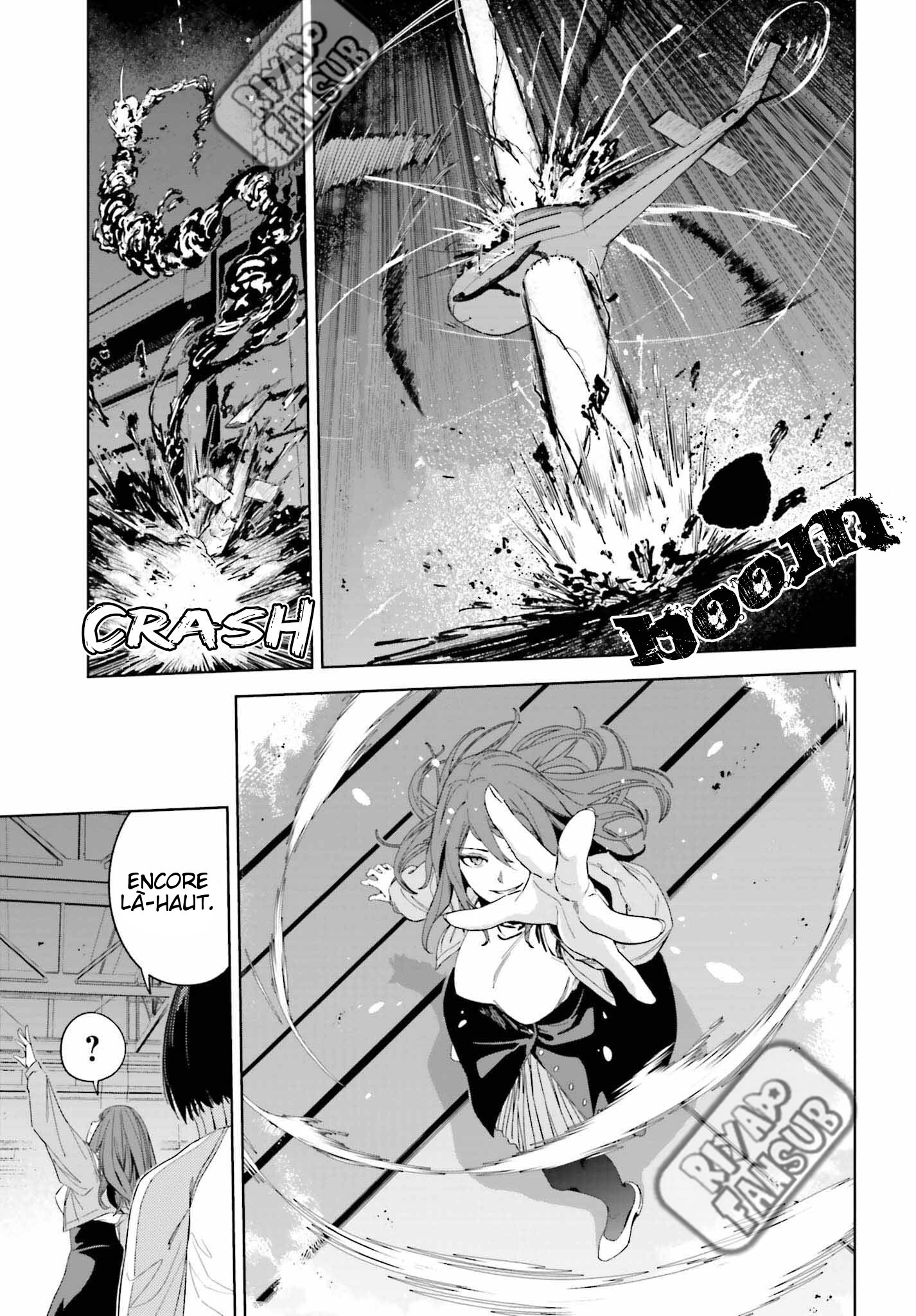 Toaru Anbu no ITEM Chapitre 1 第12页