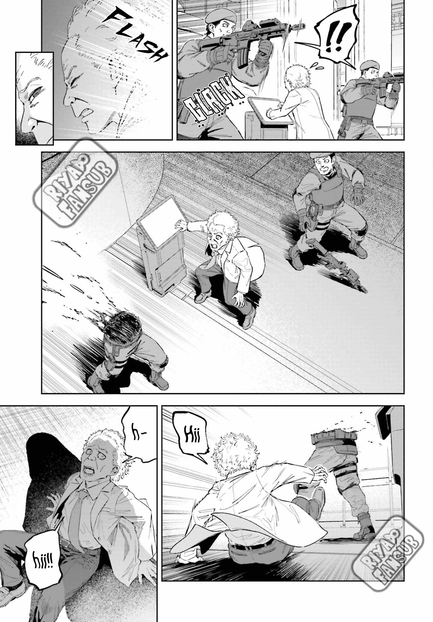 Toaru Anbu no ITEM Chapitre 1 第16页