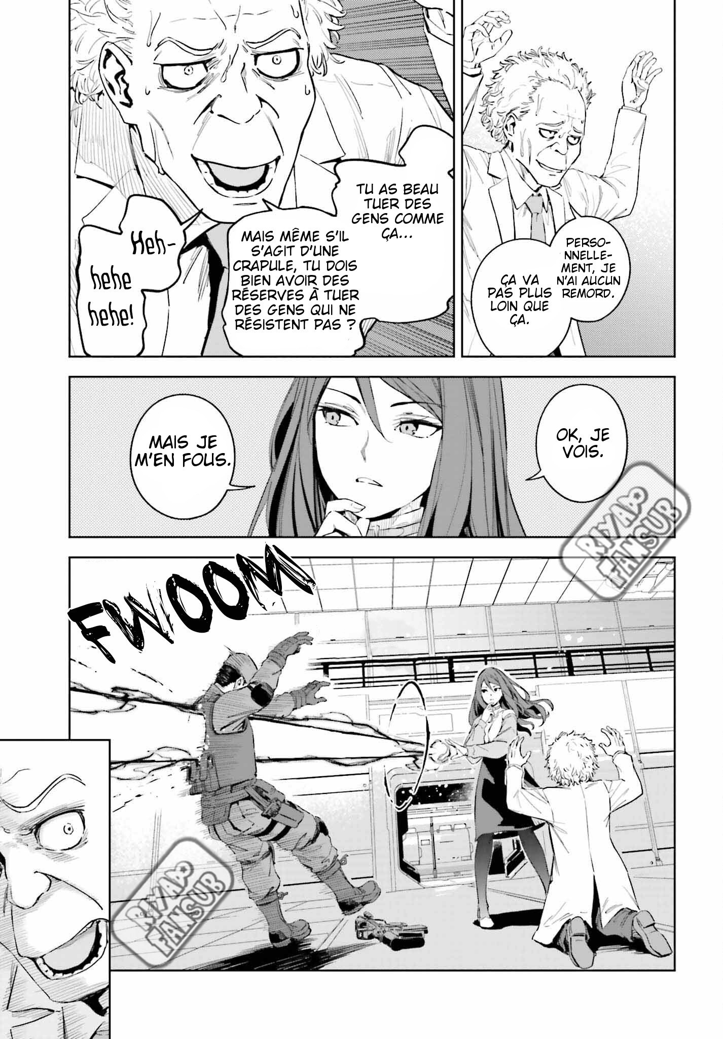 Toaru Anbu no ITEM Chapitre 1 第18页