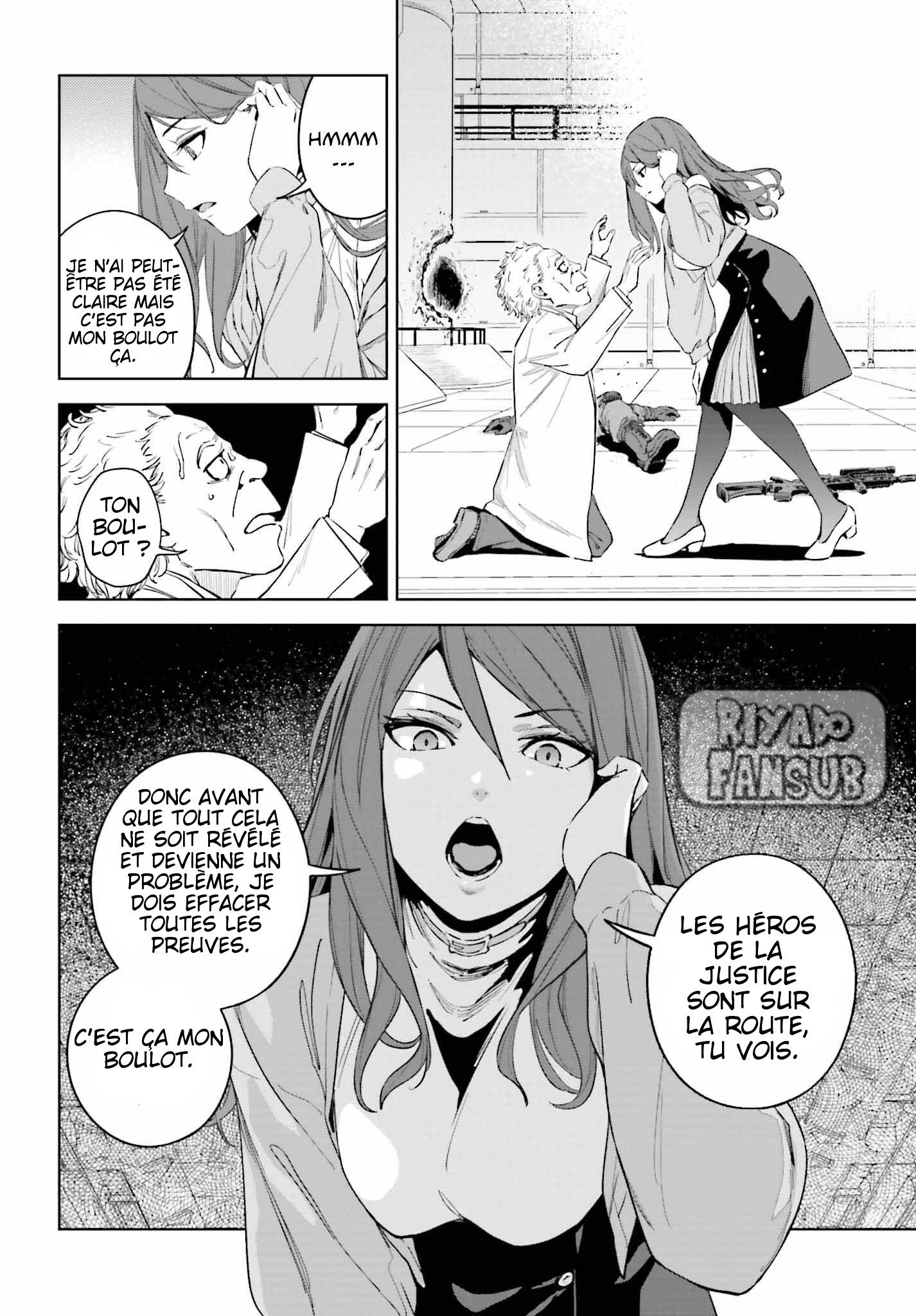 Toaru Anbu no ITEM Chapitre 1 第19页