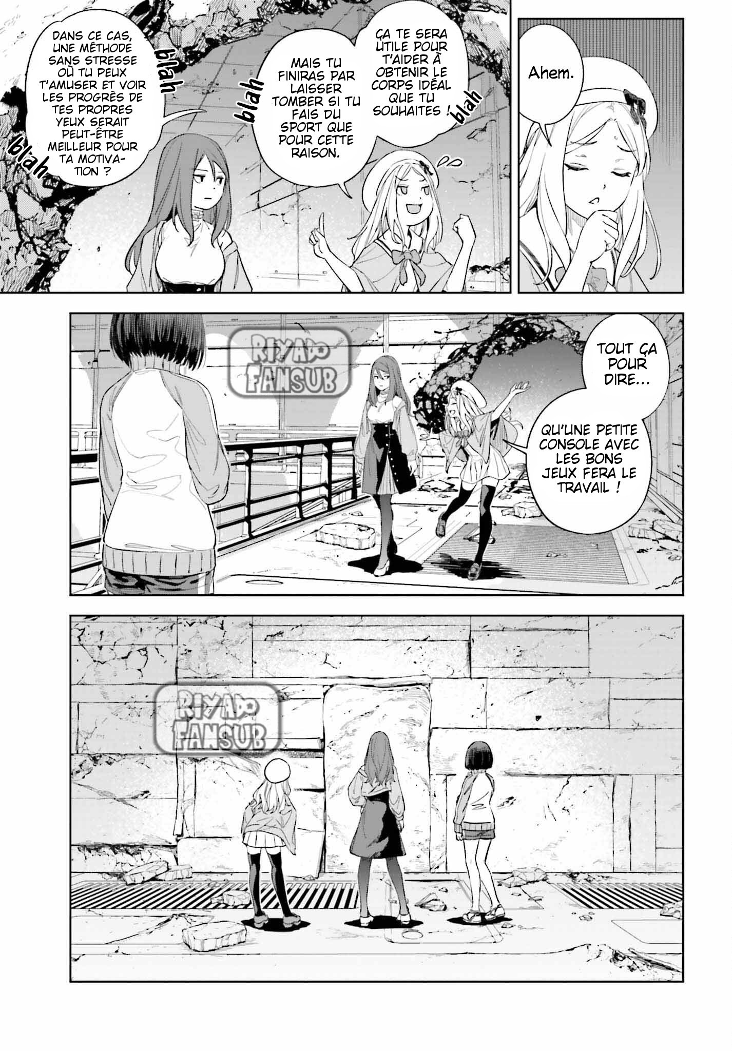 Toaru Anbu no ITEM Chapitre 1 第24页