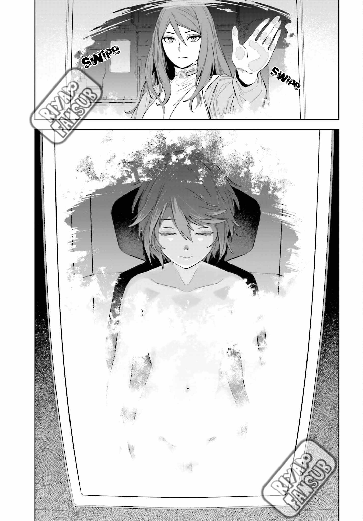 Toaru Anbu no ITEM Chapitre 1 第26页