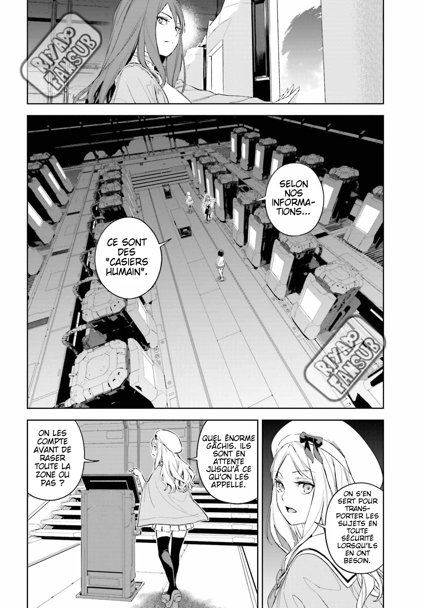 Toaru Anbu no ITEM Chapitre 1 第27页