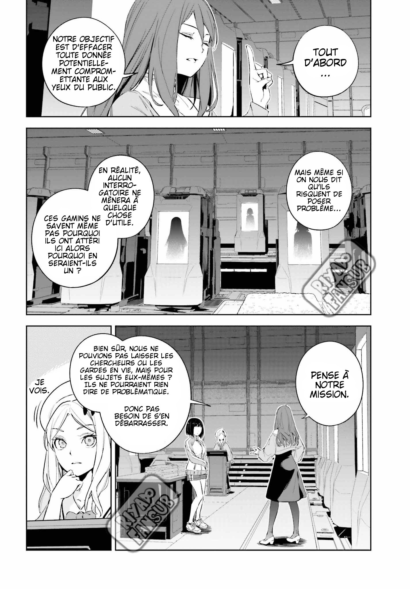 Toaru Anbu no ITEM Chapitre 1 第29页