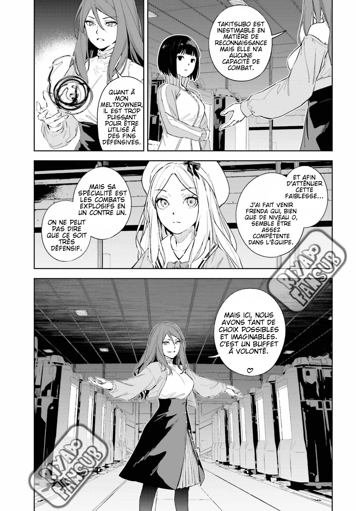Toaru Anbu no ITEM Chapitre 1 第30页
