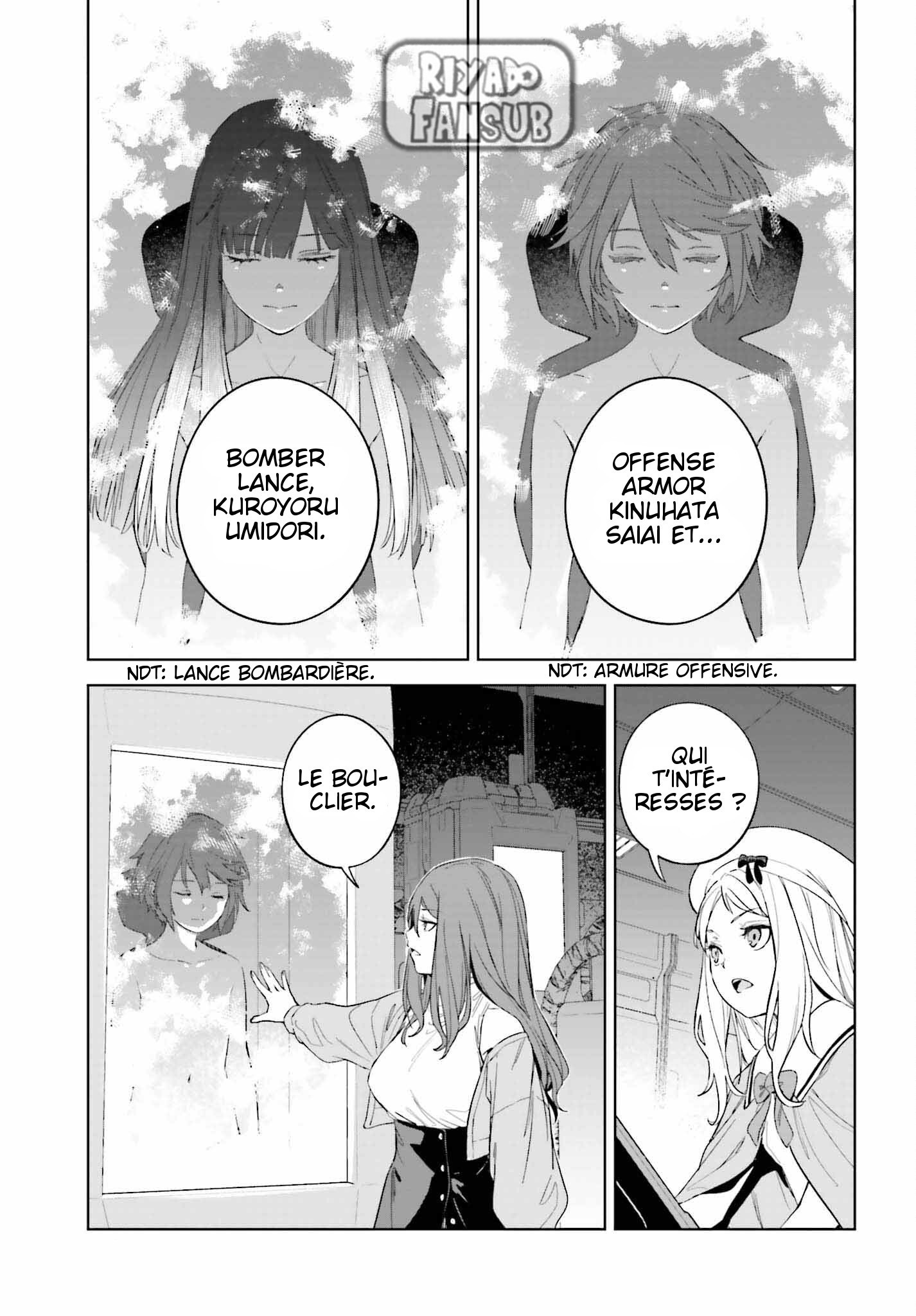Toaru Anbu no ITEM Chapitre 1 第32页