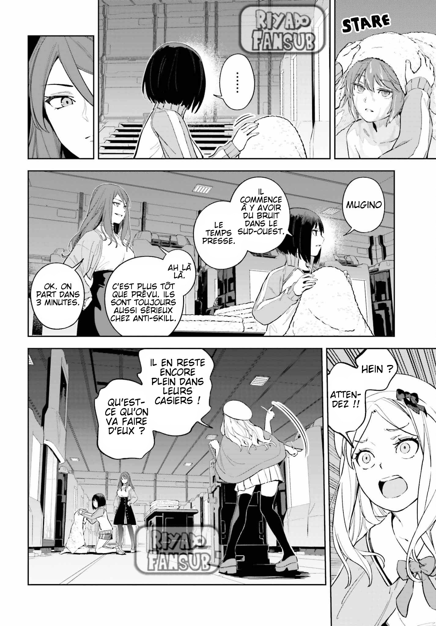 Toaru Anbu no ITEM Chapitre 1 第35页