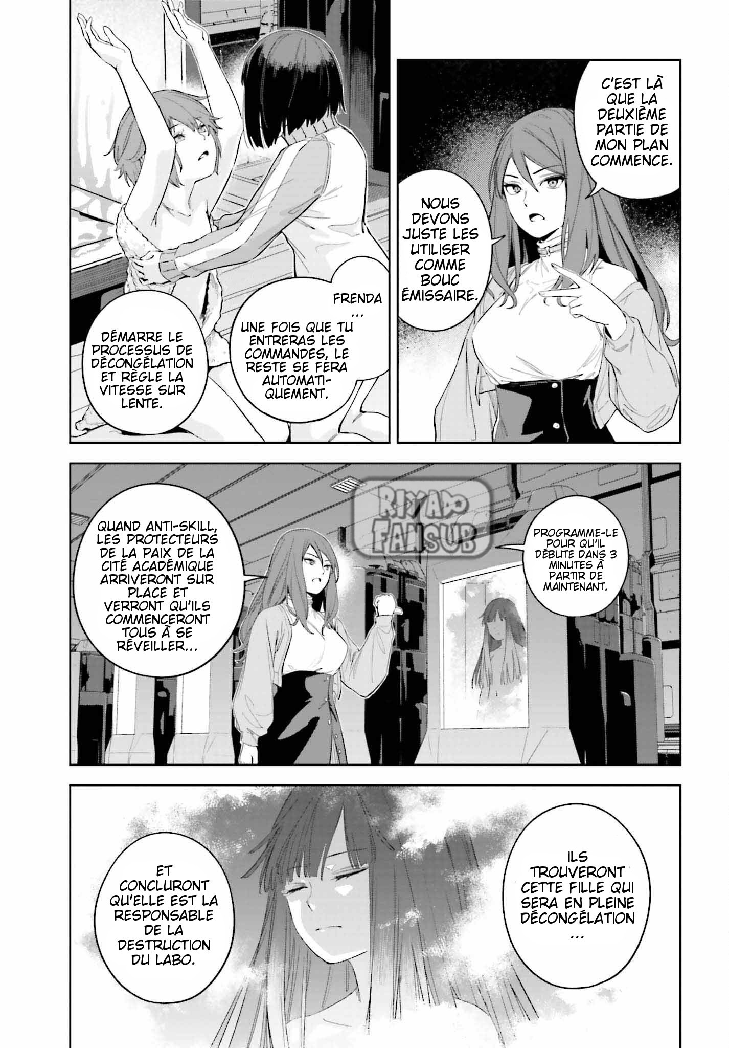 Toaru Anbu no ITEM Chapitre 1 第36页