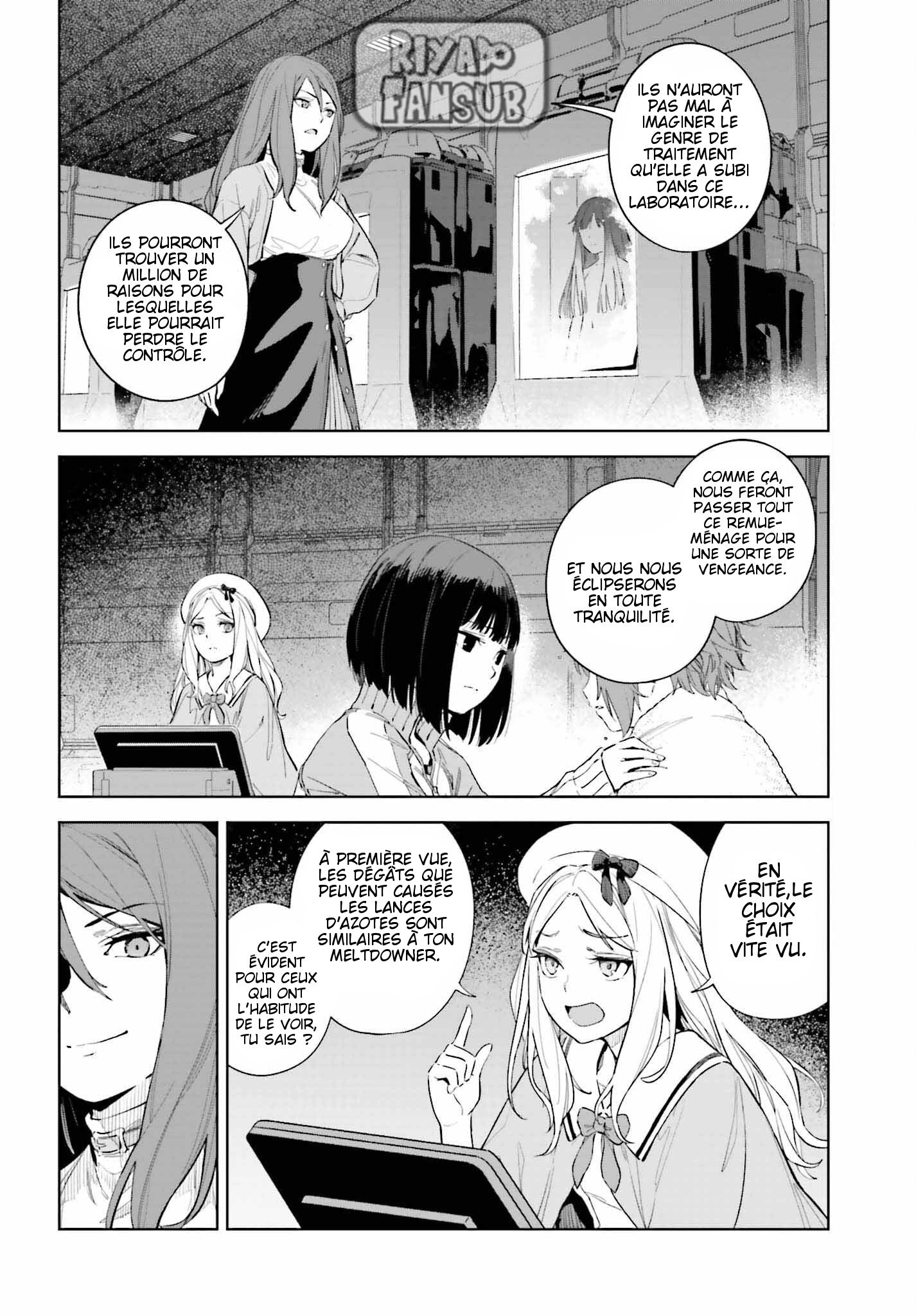 Toaru Anbu no ITEM Chapitre 1 第37页