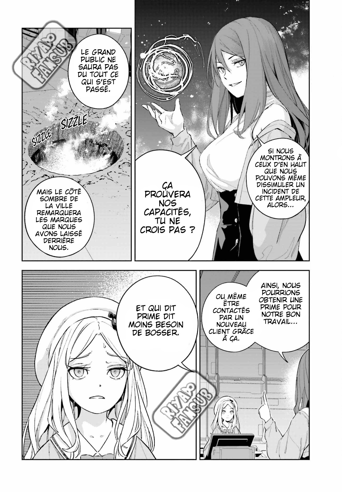 Toaru Anbu no ITEM Chapitre 1 第39页