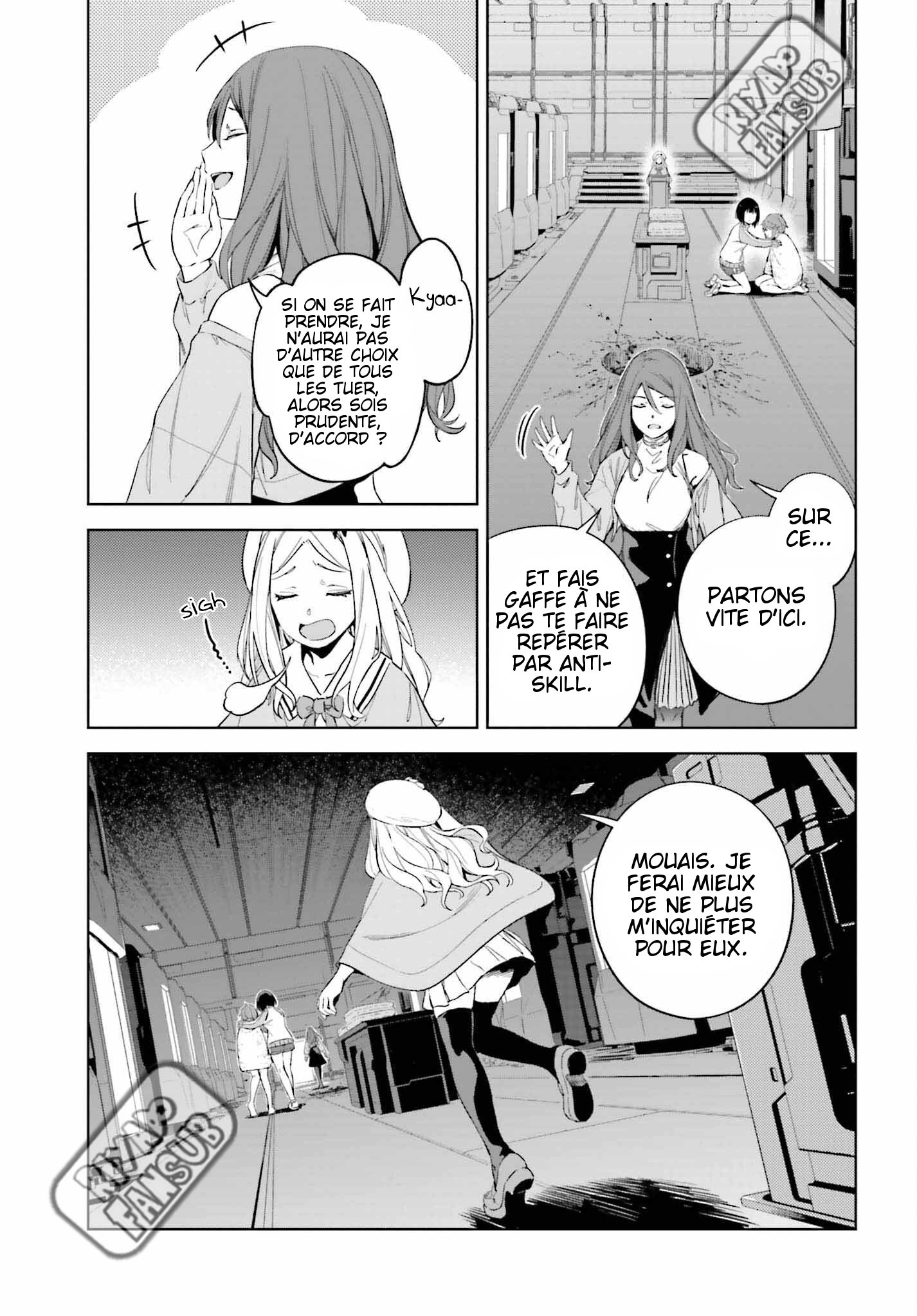 Toaru Anbu no ITEM Chapitre 1 第40页