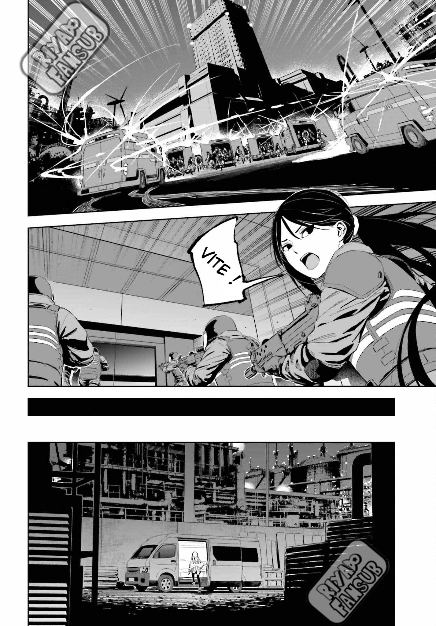Toaru Anbu no ITEM Chapitre 1 第41页