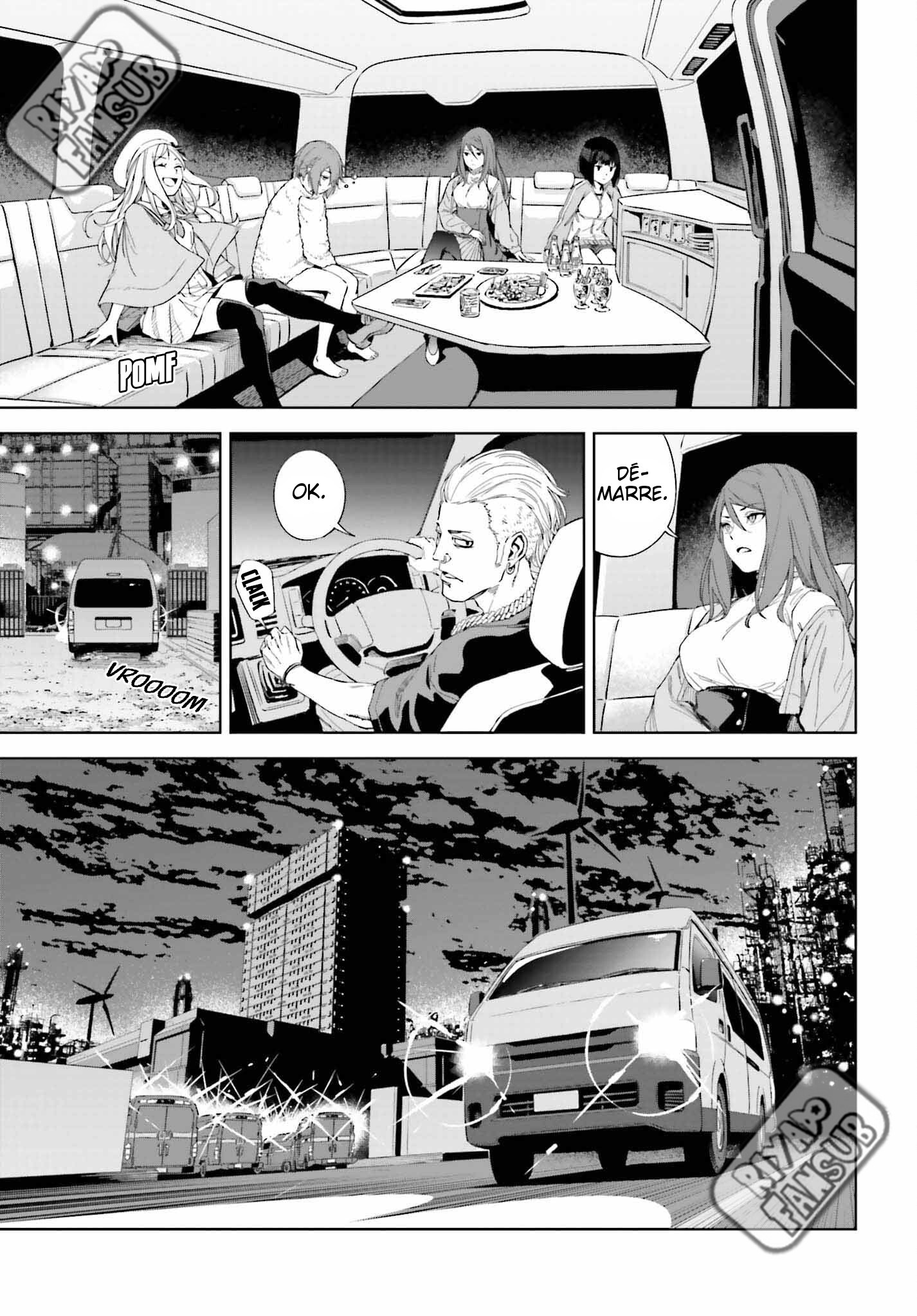 Toaru Anbu no ITEM Chapitre 1 第42页