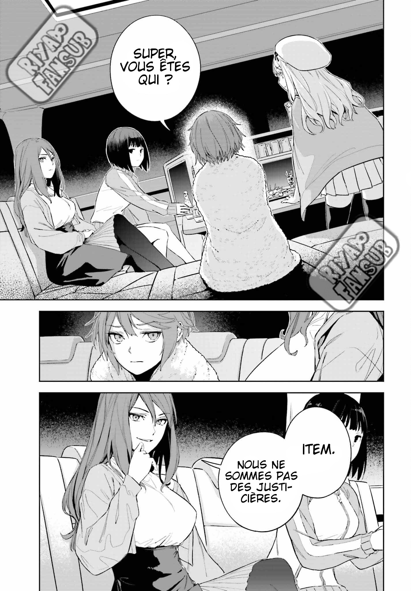 Toaru Anbu no ITEM Chapitre 1 第44页