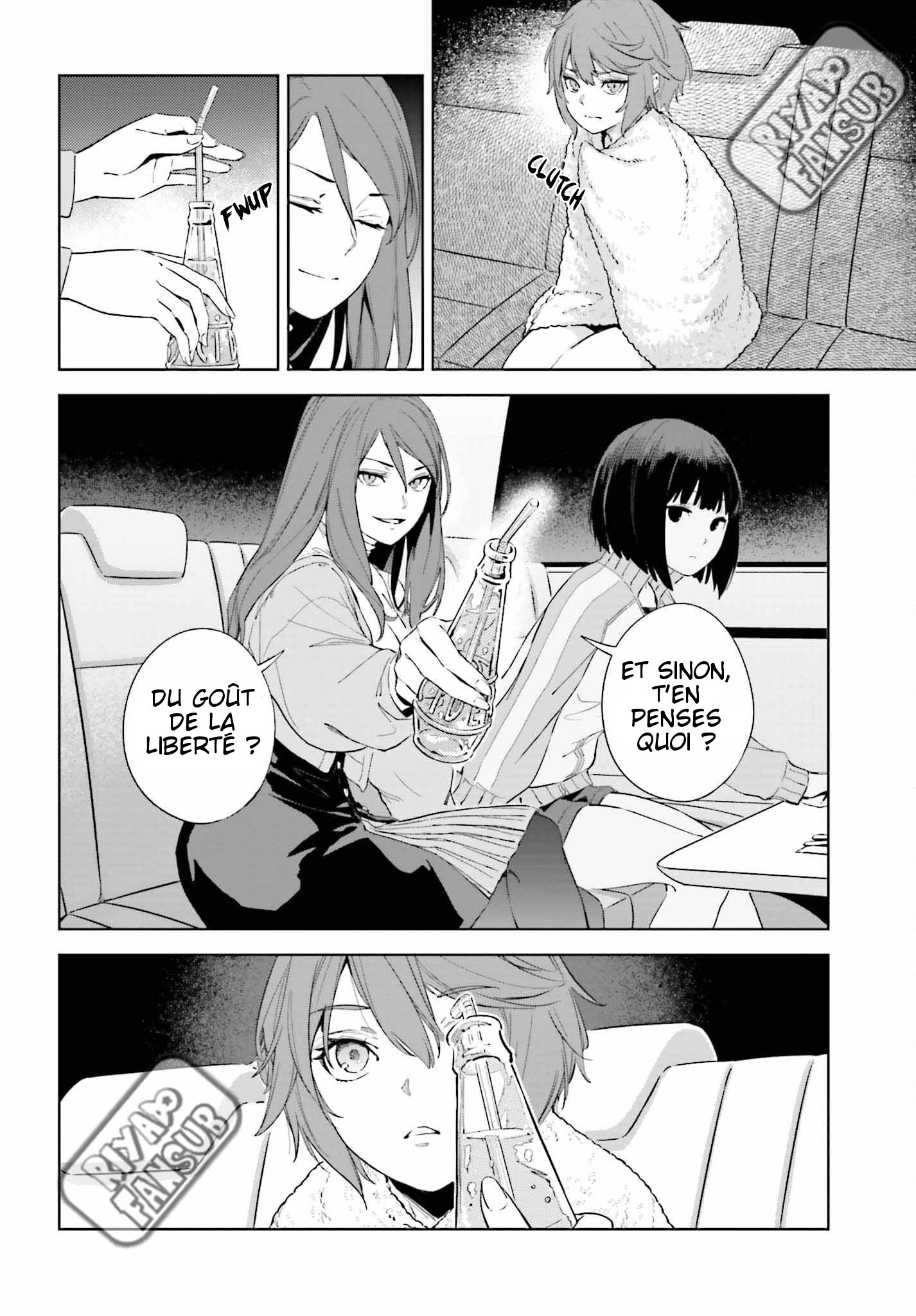 Toaru Anbu no ITEM Chapitre 1 第45页