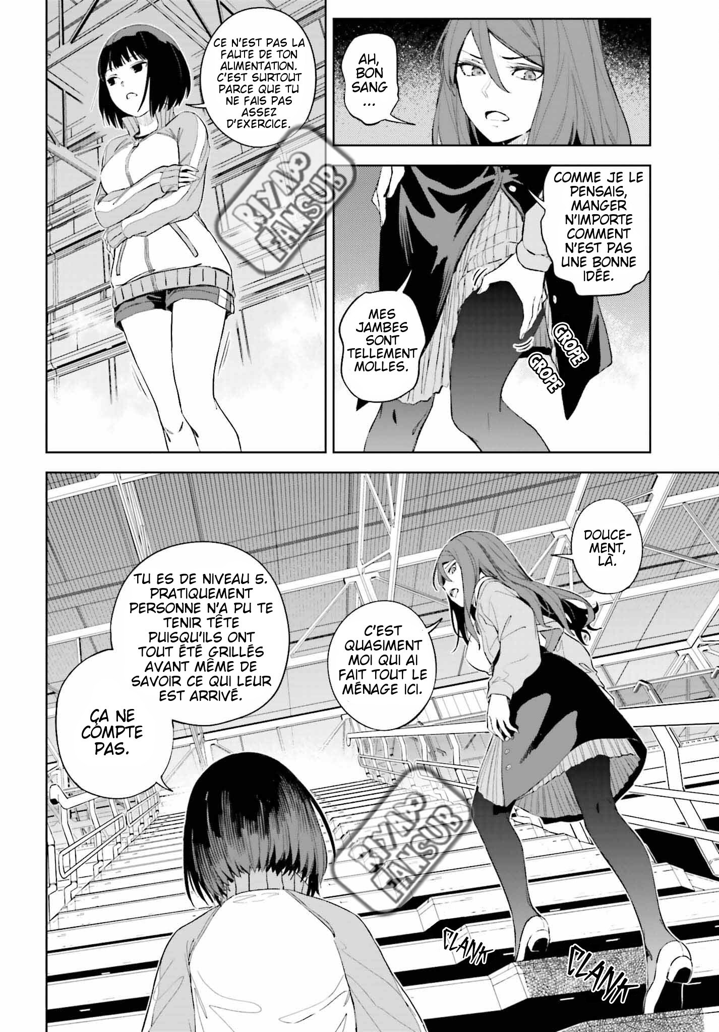Toaru Anbu no ITEM 第7页